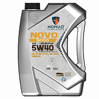 NOMAD Масло моторное синтетическое NOVO 9000 API SN PLUS ACEA A3/B4 5W40 4л